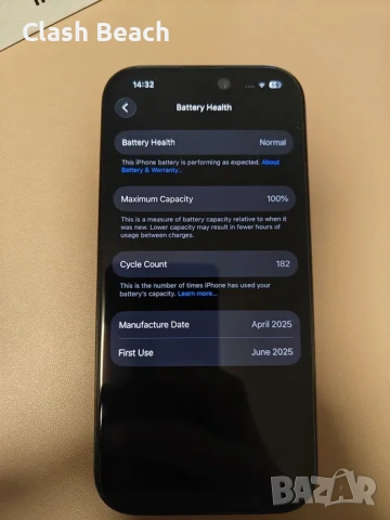 iPhone 16 Pro 256GB , 100% батерия, неразличим от нов