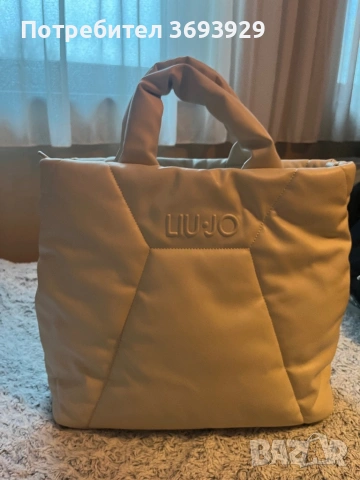 LuiJo чанта 
