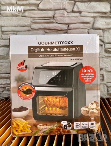 Еърфраер Многофункционален уред за здравословно готвене GOURMETmaxx Digital XXL Горещ въздух, снимка 1 - Фритюрници - 45785345