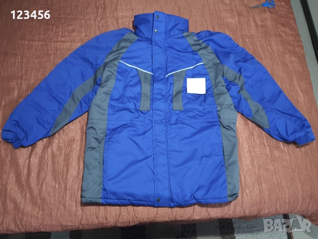 Зимна ватенка