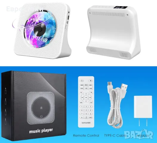 Gueray мултифункионален CD плейър, Bluetooth, дистанционно управление, снимка 2 - Аудиосистеми - 49785836