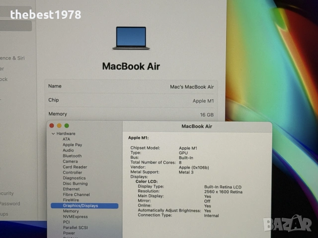 MacBook Air M1 SPG`8 CPU/8 GPU/16GB RAM/512GB SSD/Като Нов, снимка 5 - Лаптопи за работа - 53461948