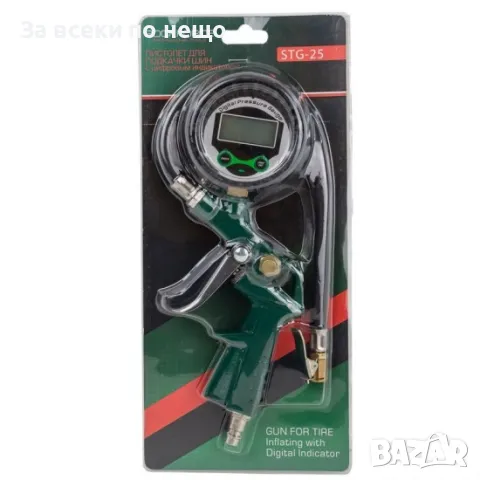 Пневматичен пистолет за помпане на гуми с дигитален манометър RockForce, снимка 2 - Други инструменти - 50333975