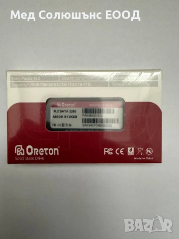 Solid State Drive (SSD) Oreton, 512GB, M.2 SATA 2280, N500