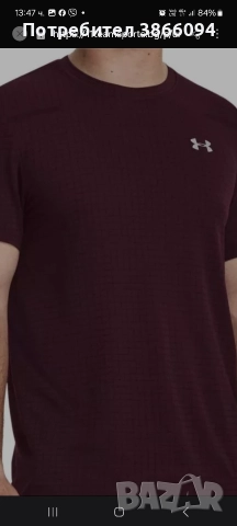 Under Armour Seamless grid ss.Тениски, снимка 6 - Спортни дрехи, екипи - 52678686