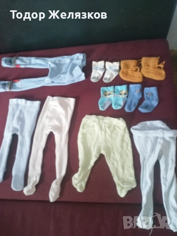 топлина за малките сладки бебета , снимка 2 - Комплекти за бебе - 52363360