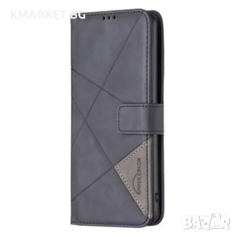 Realme 12 4G / 12+ 5G BINFEN COLOR Magnetic Wallet Калъф и Протектор, снимка 9 - Калъфи, кейсове - 49210668