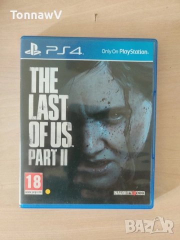 The last of us Part 2