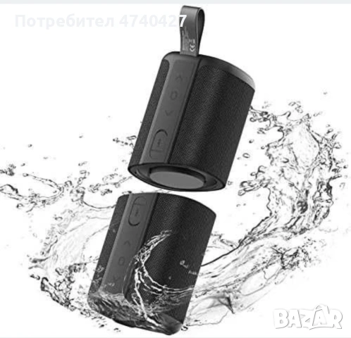 Kove Commuter 2 Bluetooth speaker високоговорител, снимка 5 - Bluetooth тонколони - 53508951