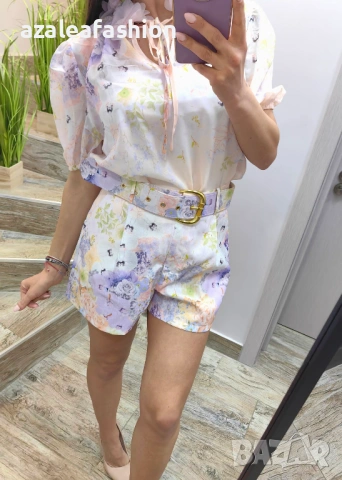 Дамски сет от 3 части