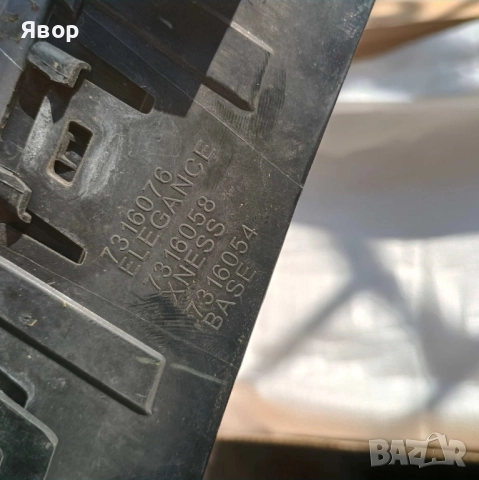 Оригинални бъбреци за Bmw X6 F16, снимка 5 - Части - 52580650