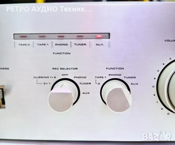 Винтидж усилвател 
Metz Megasound, 
mod. AX 4960-S

, снимка 4 - Ресийвъри, усилватели, смесителни пултове - 49833237