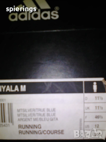 Спортни обувки за бягане (ретро модел),размер US 12, снимка 6 - Маратонки - 53752594