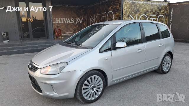 Ford C-MAX 1.6 TDCI. TITANIUM 💯 ЛИЗИНГ 💯, снимка 5 - Автомобили и джипове - 53892304