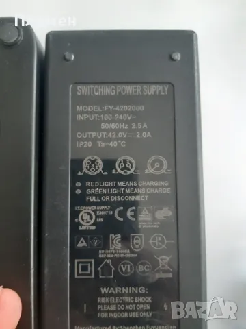 Зарядно 42в за Електрически велосипед, снимка 2 - Части за велосипеди - 50368032