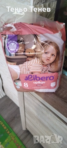 Памперс гащи 8ца