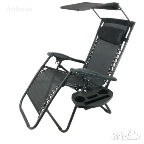 Сгъваем градински шезлонг с поставка, джоб, възглавница и сенник , снимка 2 - Градински мебели, декорация  - 53868064
