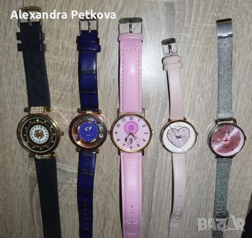 Дамски часовници , снимка 3 - Дамски - 49327451