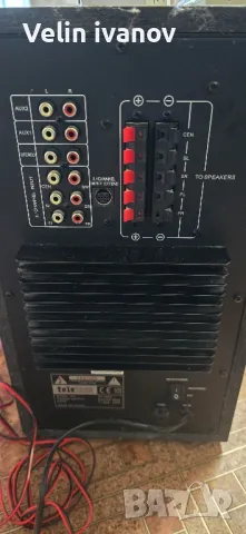 аудио система, снимка 3 - Аудиосистеми - 50422968