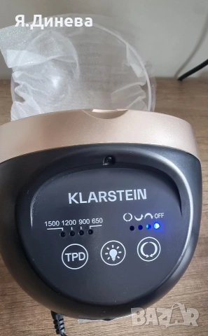 Единичен навивач за часовници Klarstein , снимка 7 - Друга електроника - 53602342