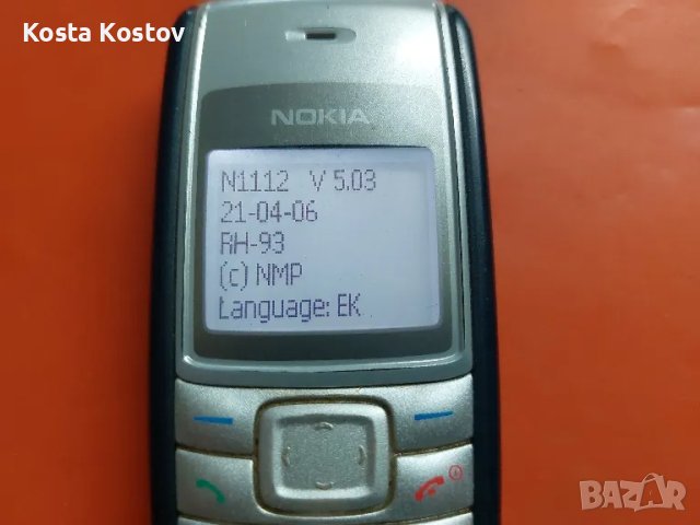 NOKIA 1112, снимка 3 - Nokia - 47481849