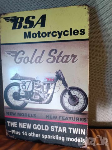 BSA Motorcycles- Gold Star-метална табела (плакет), снимка 2 - Аксесоари и консумативи - 45804122