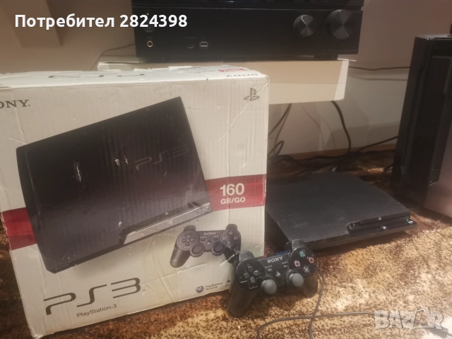 PS3 Slim evilnat 4.92