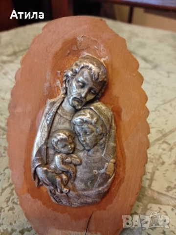 статуетка пано дърво метал светото семейство, снимка 2 - Статуетки - 52679637