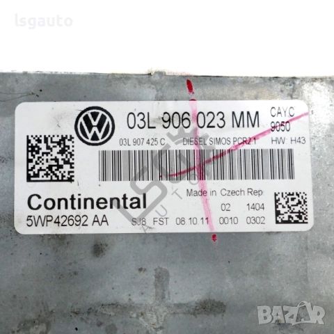 Компютър двигател Volkswagen Golf VI 2008-2016 ID:149199, снимка 3 - Части - 51604665