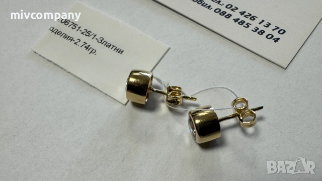 Златни обеци 2.74гр., снимка 4 - Обеци - 53429545