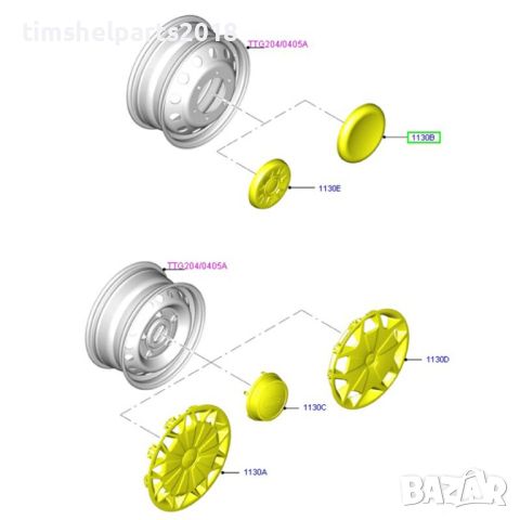 Капачка за джанта (двойна гума) Ford Transit MK6, MK7, MK8, снимка 3 - Аксесоари и консумативи - 45453386