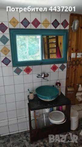 Къща в Мраченик,Карлово, снимка 3 - Къщи - 53289654