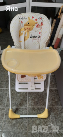 Детско столче за хранене, ново