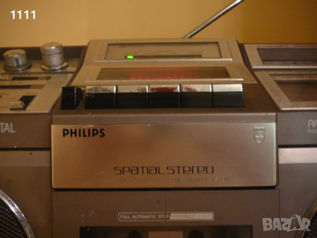 PHILIPS D 8703, снимка 11 - Ресийвъри, усилватели, смесителни пултове - 51894749