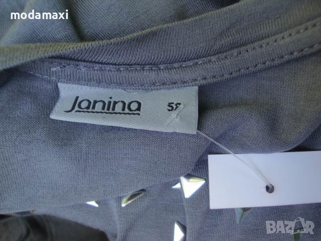 5XL Нова блуза Janina , снимка 5 - Туники - 46650547