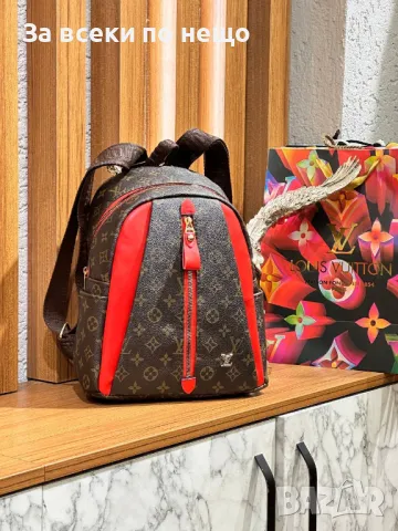 Louis Vuitton Дамска Раница Луис Витон - Налични Различни Цветове Код D1647, снимка 6 - Раници - 48735292