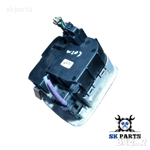 Ключ светлини за Mercedes-Benz C-Class /Мерцедес C200 w203, снимка 3 - Части - 51668103