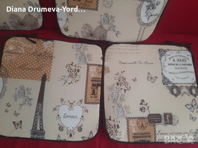 Столовка Париж , снимка 3 - Градински мебели, декорация  - 51273327