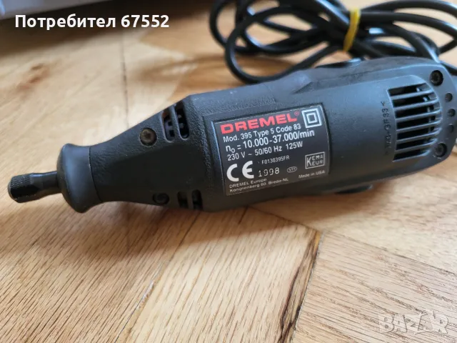 Шлайф Dremel 395, произведен в САЩ, снимка 2 - Други инструменти - 49282549