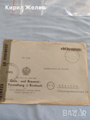 Стар пощенски плик с печати 1946г. Мюнхен Германия за КОЛЕКЦИЯ ДЕКОРАЦИЯ 45777, снимка 1 - Филателия - 46414345