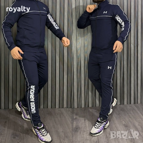 Under Armour НА ЕДРО Спортен Мъжки Екип 5 бр., снимка 2 - Спортни дрехи, екипи - 52971525