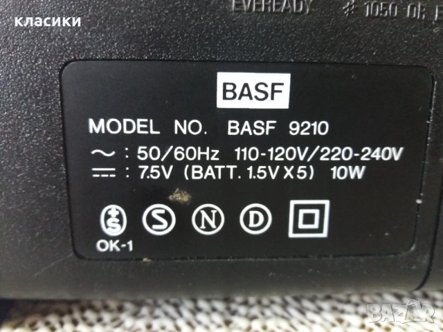 BASF 9210 automatic. , снимка 6 - Радиокасетофони, транзистори - 53674474