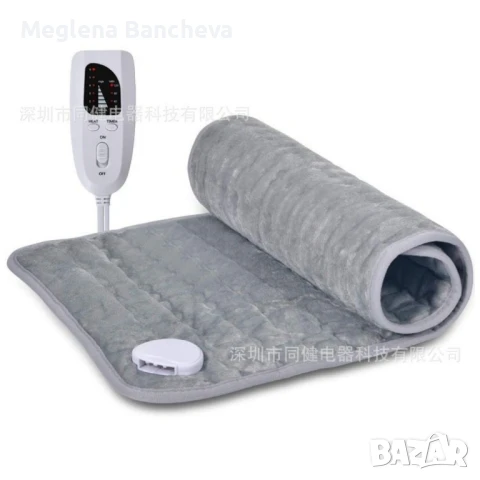Малко електрическо одеяло за домашна физиотерапия EK1 ЦЕНА-13.00€ Вариант.1и Вариант 2-19.00€, снимка 5 - Олекотени завивки и одеяла - 51396356