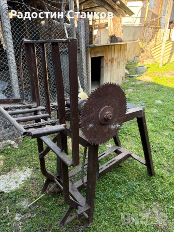 Циркуляр, снимка 9 - Циркуляри - 53764969