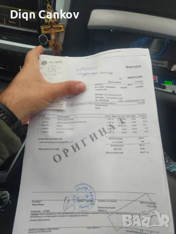 Skoda Octavia VRS, снимка 2 - Автомобили и джипове - 49731935