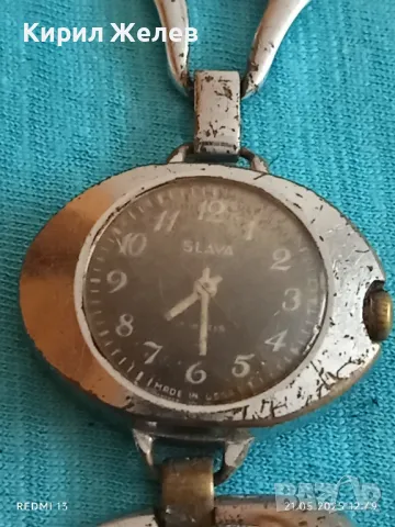 Стар механичен часовник дамски СЛАВА СССР 17 камъка за ремонт части КОЛЕКЦИЯ 48025
