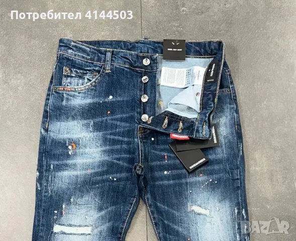 Мъжки дънки Dsquared2 , снимка 1 - Дънки - 46997892