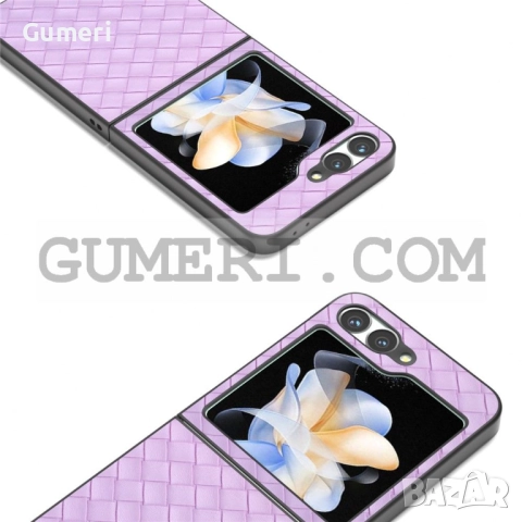 Samsung Galaxy Z Flip 7 FE Кожен Предпазен Гръб, снимка 12 - Калъфи, кейсове - 51444701