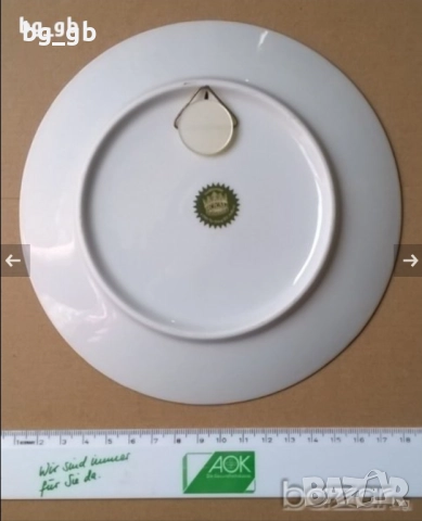 Френска / Холандска декоративна чиния, снимка 5 - Декорация за дома - 15375510