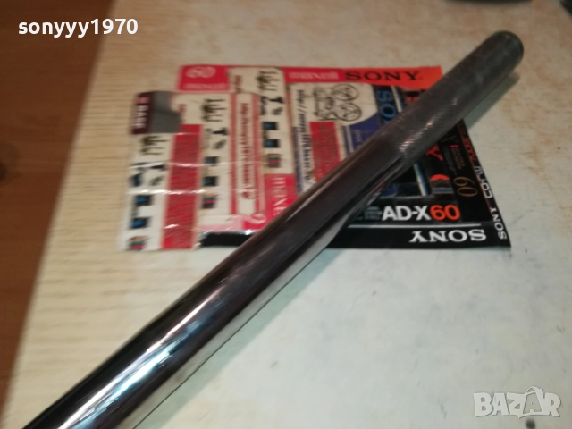 НИНДЖАГО ИЛИ МЕТАЛНА ПАЛКА 55СМ 2908251113, снимка 13 - Ножове - 51531595